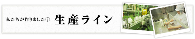 ܂3@HЉ