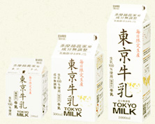 東京牛乳